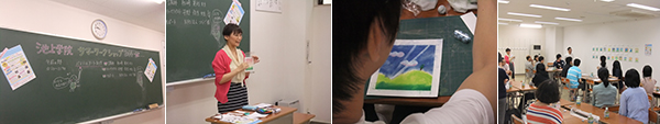 140818_news